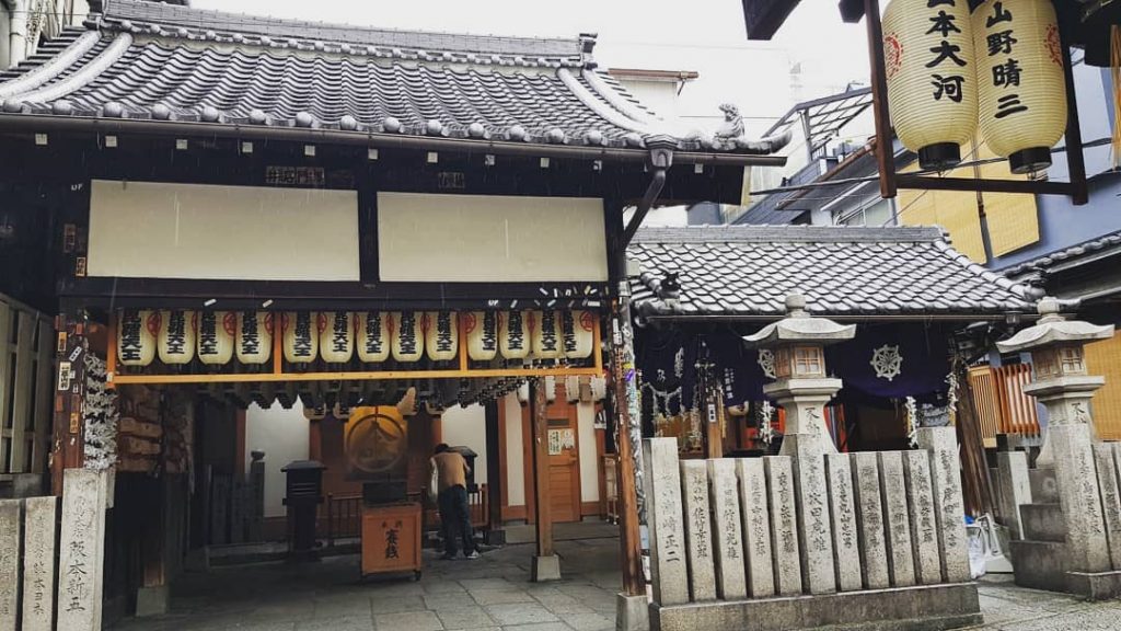 #Hozenji Temple was established in 1637 and is famous for its statue of ...